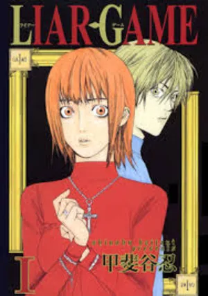 Liar Game 2026 Season 1 Hindi - Japanese Audio WEB-DL | Hindi Dubbed Movie [EP - 04 Added]
