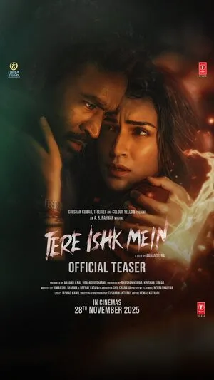 Tere Ishk Mein 2025 Hindi Dual Audio HDTC | Hindi Dubbed Movie