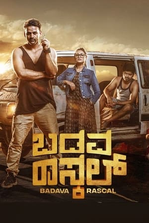 Badava Rascal (2021) (Hindi – Kannada) Dual Audio UnCut HDRip | Hindi Dubbed Movie – 480p