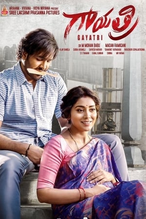 Gayatri (2018) Hindi Dual Audio | Hindi Dubbed Movie UnCut HDRip 400MB