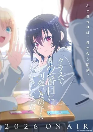I Made Friends with the Second Prettiest Girl in My Class 2026 Season 1 Hindi - Japanese Audio WEB-DL | Hindi Dubbed Movie [EP- 01 Added]