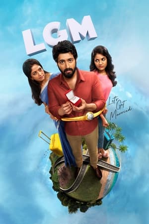 Let’s Get Married (2023) Hindi HDRip | Hindi Dubbed Movie – 480p