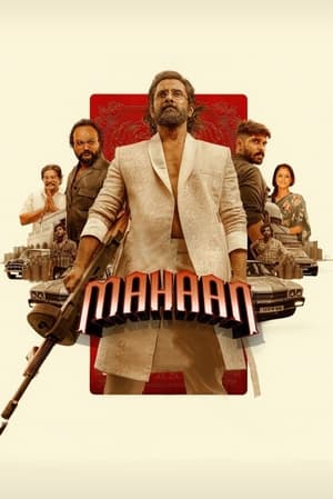 Maha 2022 (Hindi – Tamil) Dual Audio UnCut HDRip | Hindi Dubbed Movie – 480p