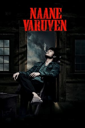 Naane Varuven 2022 Hindi (HQ-Dubbed) Movie DVDScr | Hindi Dubbed Movie – 480p