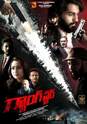 Gangster 2024 Hindi Dual Audio WEB-DL | Hindi Dubbed Movie