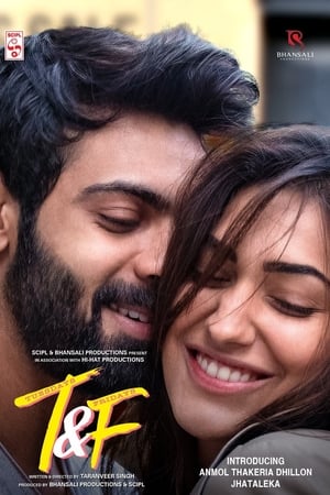 Tuesdays and Fridays (2021) Hindi Dual Audio | Hindi Dubbed Movie Pre-DVDRip 280MB